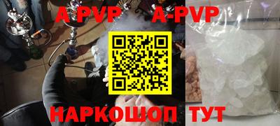 метадон Кимры