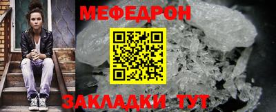 MDMA Premium VHQ Кингисепп