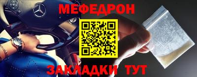 MDMA Premium VHQ Кингисепп