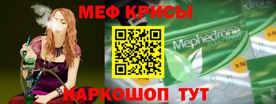 метадон Кимры