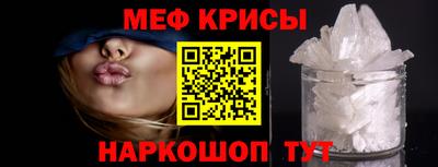 гашишное масло Кинель