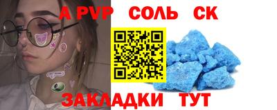 MDMA Premium VHQ Кингисепп
