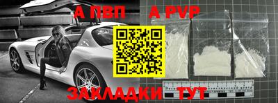 MDMA Premium VHQ Кингисепп