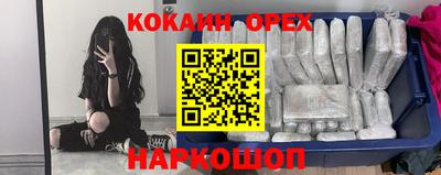 метадон Кимры