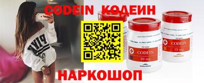 MDMA Premium VHQ Кингисепп