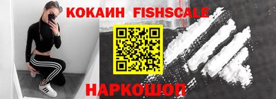 MDMA Premium VHQ Кингисепп