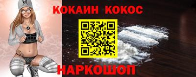 метадон Кимры