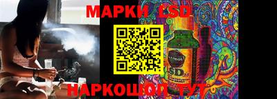 MDMA Premium VHQ Кингисепп