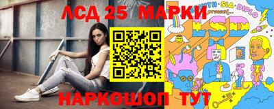 MDMA Premium VHQ Кингисепп