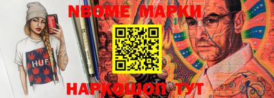 метадон Кимры