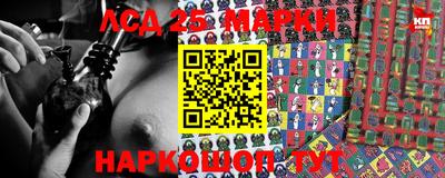MDMA Premium VHQ Кингисепп