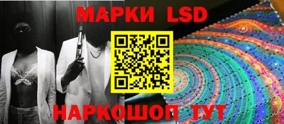 гашишное масло Кинель