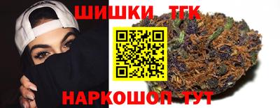 метадон Кимры
