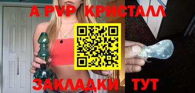 метадон Кимры