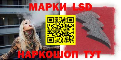 гашишное масло Кинель