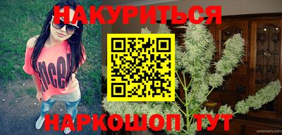 MDMA Premium VHQ Кингисепп