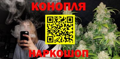 MDMA Premium VHQ Кингисепп