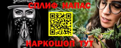 метадон Кимры