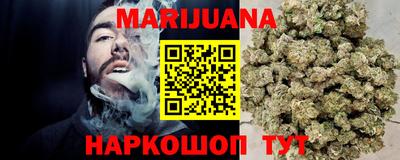 метадон Кимры