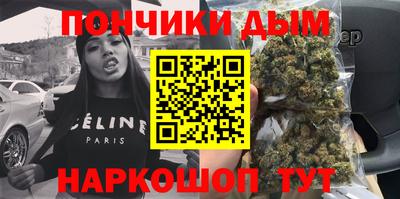 метадон Кимры