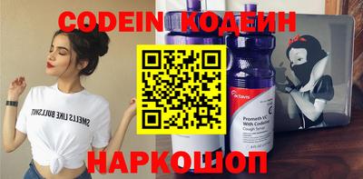 метадон Кимры