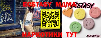 гашишное масло Кинель