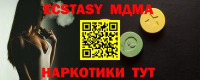 метадон Кимры