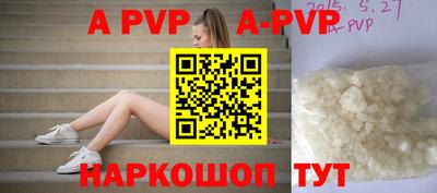 MDMA Premium VHQ Кингисепп