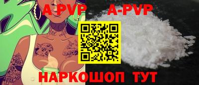 MDMA Premium VHQ Кингисепп