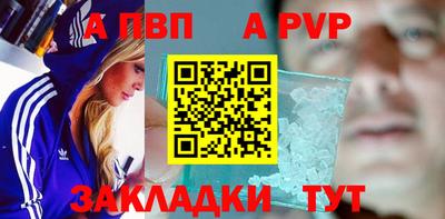 MDMA Premium VHQ Кингисепп