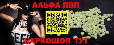гашишное масло Кинель