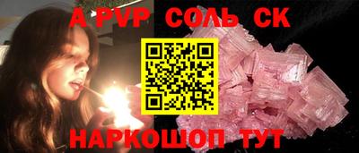 метадон Кимры