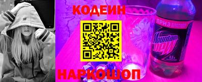 метадон Кимры