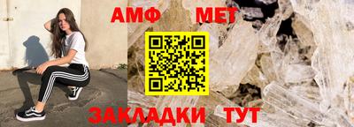 метадон Кимры