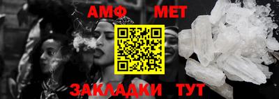 метадон Кимры