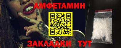 метадон Кимры