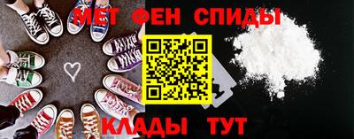 метадон Кимры