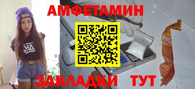 гашишное масло Кинель