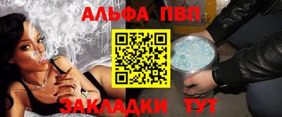 гашишное масло Кинель