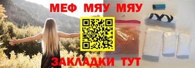 гашишное масло Кинель