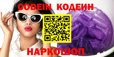 метадон Кимры