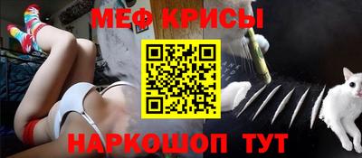 MDMA Premium VHQ Кингисепп